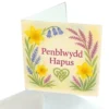 Greeting Card Happy Birthday (Flowers)