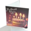 Greeting Card Happy Birthday (Cake)