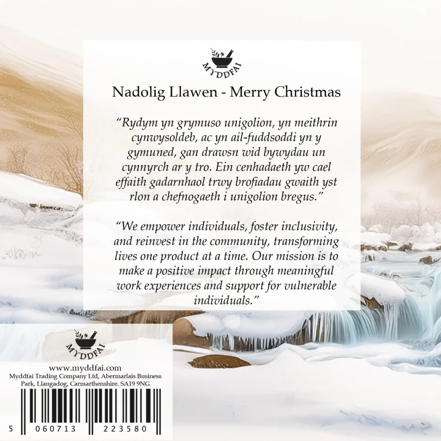 Christmas Card (river) ~ Cerdyn Nadolig (afon) - Image 3