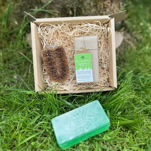 Gardeners Soap Set